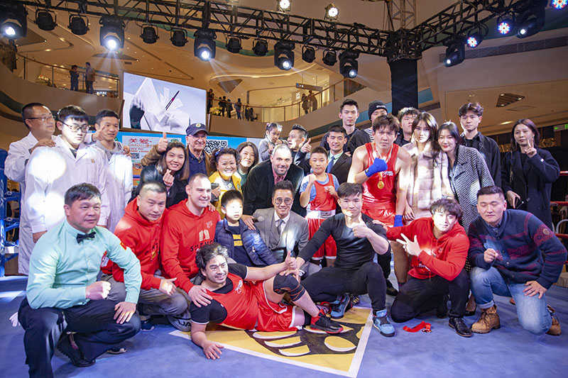 The 7th Suzhou Showdown Charity Boxing Eventwas held successfully atSuzhou Center Mall