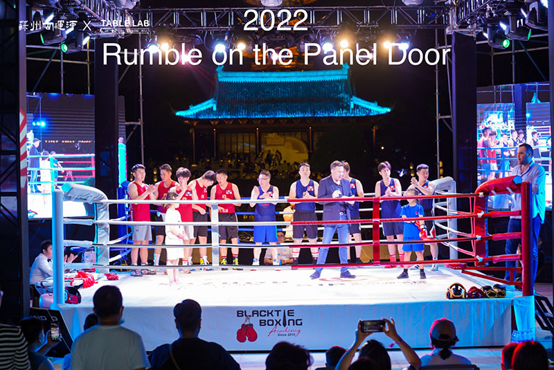 2022 Rumble on the Panel Door