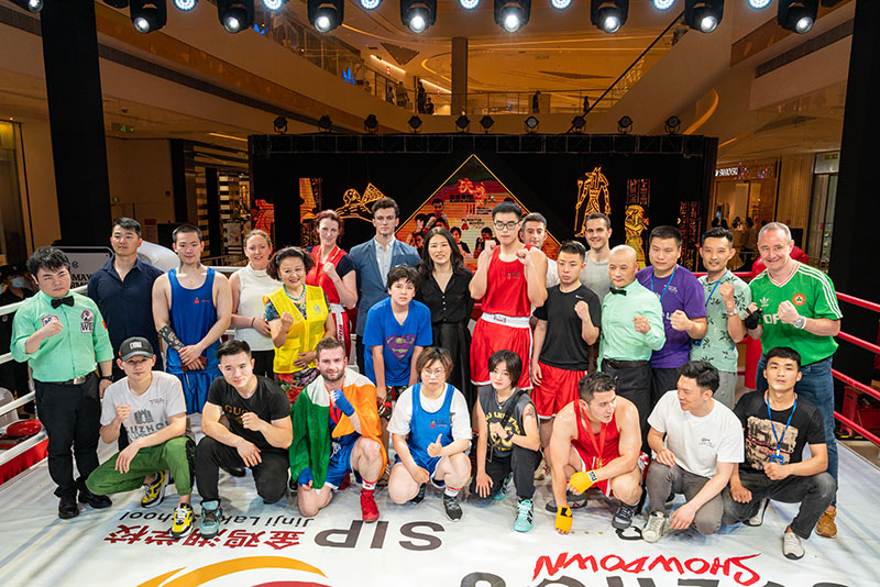 The 9th SUZHOU SHOWDOWN Charity Boxing was held successfully at Suzhou Center Mall