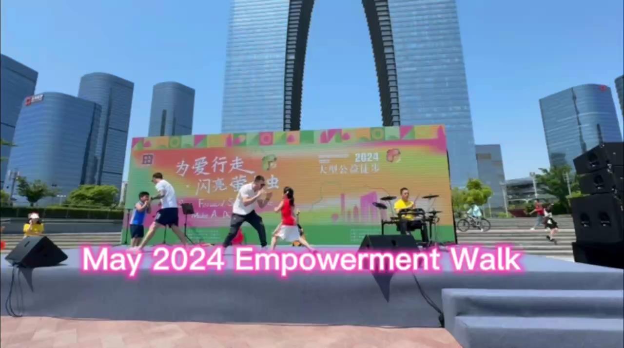 May 2024 TANG MAMA EMPOWERMENT WALK